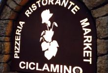 Ristorante Pizzeria Bar Ciclamino美食图片