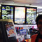 Dairy Queen