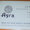 Agra