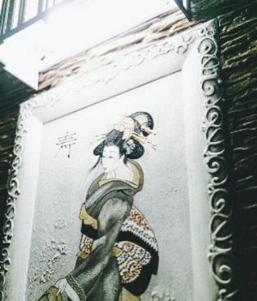 Asia Panasian Cafe餐厅图片