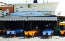 Snack Bar Pizzaria Akti餐厅图片