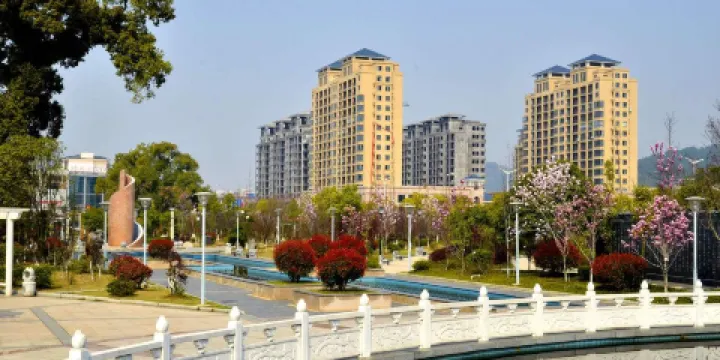 安福縣文化公園（會展中心西側）