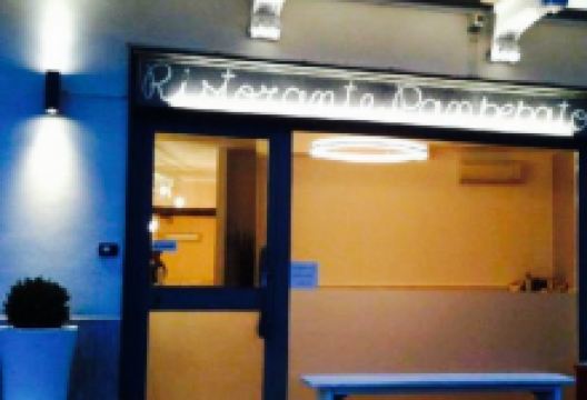 Panpepato美食图片