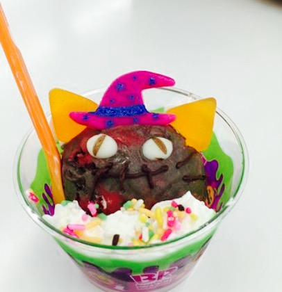 31 Ice Cream Okuwa Nanki