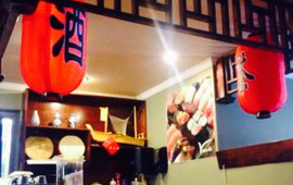 yamato Steak House of japan