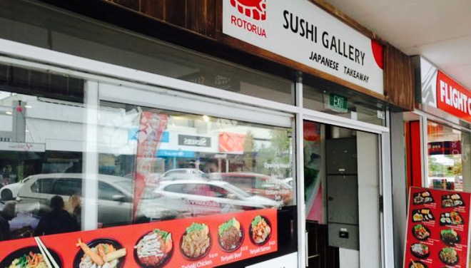 Sushi Gallery餐厅图片