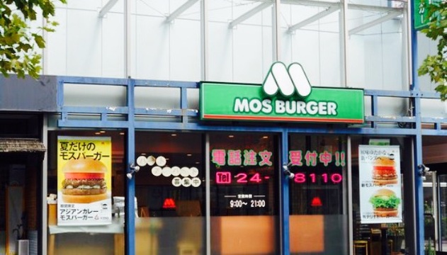 Mos Burgerokaya Chuocho餐厅图片