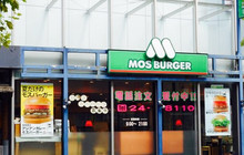 Mos Burgerokaya Chuocho餐厅图片