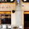La Bodeguica