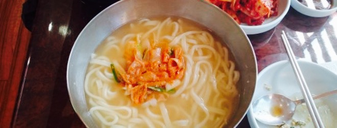 Tongil Noodles Soup餐厅图片