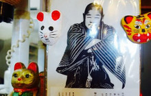 Ekimae Kaiei Ramen餐厅图片