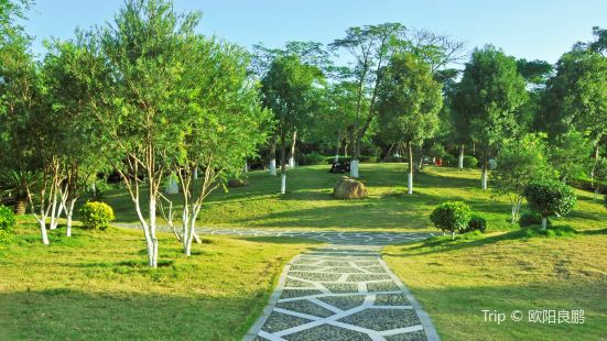 Baxianshan Park