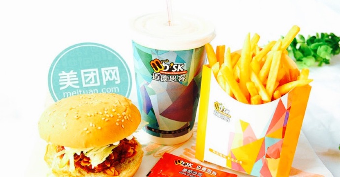 迈德思客(甘泉长青店)