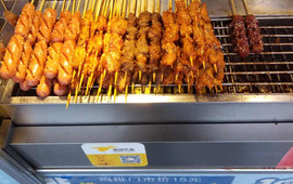 正新鸡排·炸鸡烧烤(文庙店)
