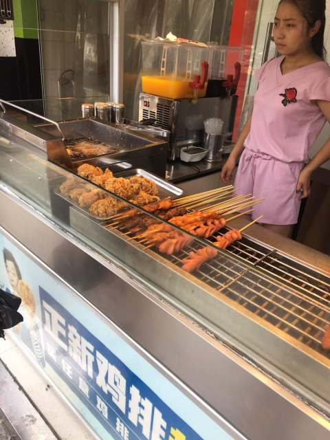 正新鸡排·炸鸡烧烤(惠来店)