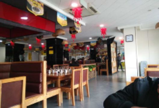 稻香谷八宝粥(兴华一店)美食图片