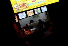 张记多味泡爪(小街店)购物图片