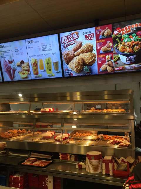 肯德基(晶宫大润发店)餐厅图片