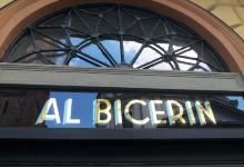 Caffe Al Bicerin Dal 1763美食图片