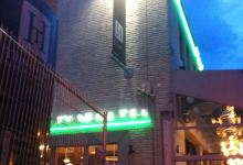 Tuincafe美食图片