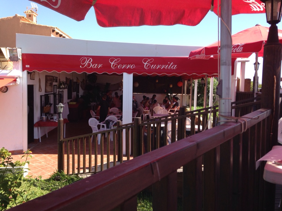 Cerro Currita餐厅图片