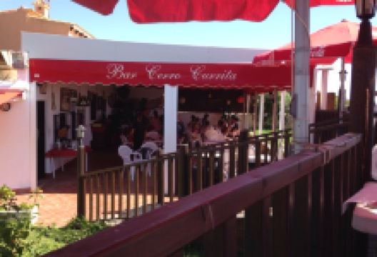 Cerro Currita美食图片