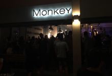 Monkey Esspreso Bar美食图片