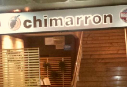 Chimarron Churrascaria美食图片