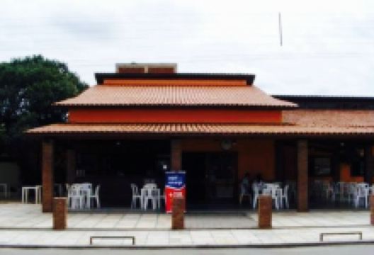 Restaurante Portal da Cidade美食图片