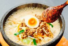 Volcano Ramen KAZAN Moka美食图片