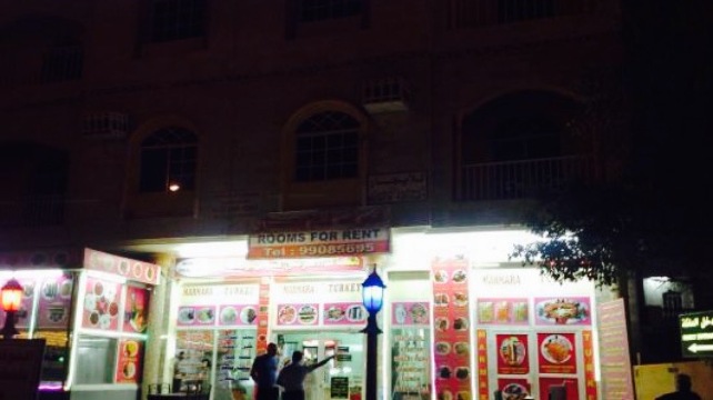 Marmara Turki Restaurant餐厅图片