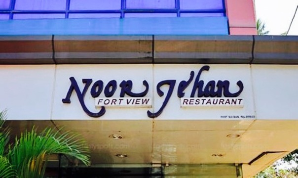 Noor Jehan Fortview Restaurant