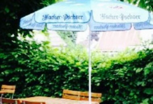 Gasthof Zur Linde美食图片