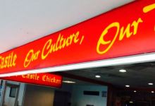 Royal Castle美食图片