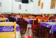 Boutique De Minas美食图片
