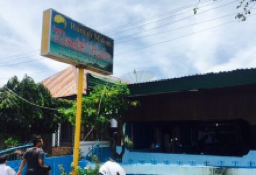 Rumah Makan Pondok Selero美食图片