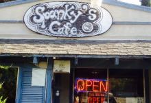 Spanky's美食图片