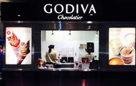 Godiva, Mitsui Outlet Park Iruma