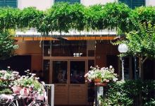 Ristorante Bologna美食图片