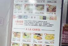 Los Gapo Sandwich美食图片