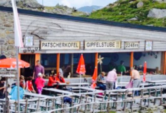 Gipfelstube美食图片