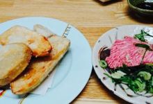 Wa Matsumian美食图片