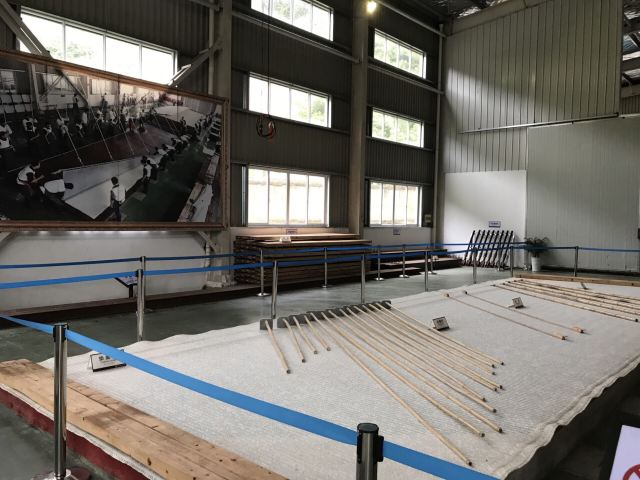 宣紙文化園