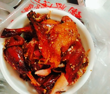 鞠香圆熟食(文昌小区店)