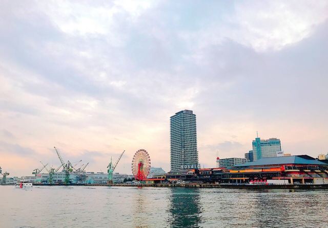 Kobe Port Tower