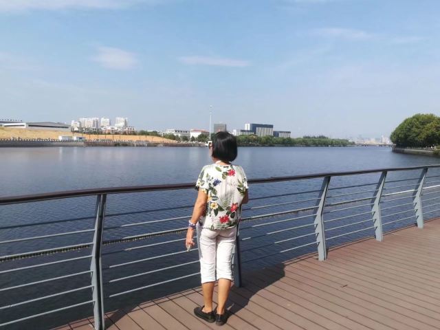 댜오위지공원