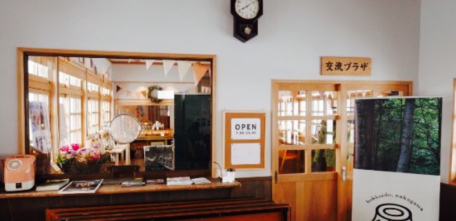 Oto Cafe餐厅图片