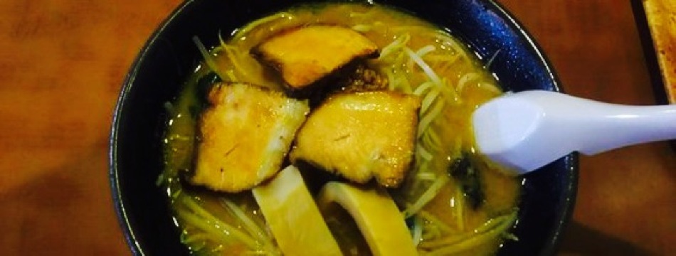 Asahi