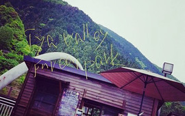 Nakazo Cafe
