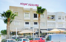 High Square餐厅图片